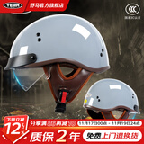 野马（YEMA）电动摩托车头盔男女夏冬季四季通用瓢盔哈雷复古个性机车安全帽 极致灰 均码