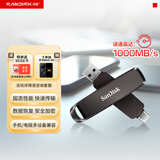 闪迪（SanDisk）256GB USB3.2 Type-C 双接口 DDE1高速固态U盘 读1000MB/s 写900MB/s 兼容手机电脑大容量金属优盘