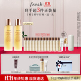 Fresh馥蕾诗红茶水酵母酵萃精华150ml*2 护肤品 生日礼物送女友送男友
