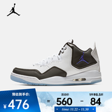 耐克（NIKE）JORDAN COURTSIDE 23 男子运动鞋 AR1000-104 46