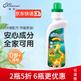 蜜语（Missoue）婴幼儿童洗衣液宝宝新生儿浓缩型内衣裤补充装大人通用家庭装 小鹿720ml*1瓶