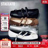 思加图博主推荐2025秋季渔光芭蕾玛丽珍鞋芭蕾舞鞋S6821CQ5 金属黑 37