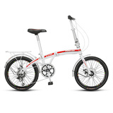 永久 20英寸折叠自行车7速禧玛诺后拨男女士成人儿童单车城市通勤车