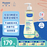 妙思乐（Mustela）婴幼儿洗沐二合一思恬雅沐浴油500ml敏感肌适用舒缓干痒红