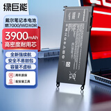 绿巨能（llano）适用戴尔灵越燃7000电池 Inspiron14/15 7560 7472 7460 7570 5468笔记本电池WDX0R/3900mAh