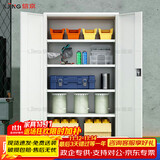 信京工具柜车间重型储物柜带挂板铁皮柜加厚工厂收纳柜 灰白内四板