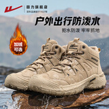 回力男鞋登山鞋2025秋冬季防泼水新款马丁靴户外工装鞋 2686 卡其 42