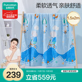 全棉时代儿童空调被纱布夹棉被芯幼儿园棉被四季通用 大象自行车1.5x2m