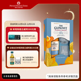 格兰威特（ThE GLENLIVET）洋酒 创始人甄选系列 双杯 礼盒装 700ml 