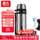 富光金刚保温壶不锈钢大容量保温瓶车载水壶户外旅行壶暖水瓶2200ML
