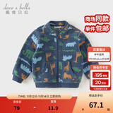 戴维贝拉（DAVE＆BELLA）春秋男童外套儿童男秋装婴儿男孩棒球服秋冬摇粒绒夹克男装上衣 动物印花DB396-X 110 cm(5T(建议身高100-110cm))