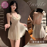 妖儿情趣内衣服白色小胸纯欲情侣睡衣女性感诱惑房事战袍夫妻刺激高档