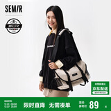 森马（Semir）斜挎包永久联名男大容量单肩包情侣邮差包105124153213 米白