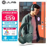JLab GO Lux ANC 头戴式无线蓝牙耳机游戏音乐降噪耳机 70h长续航 适用苹果/安卓 礼物 鼠尾草绿