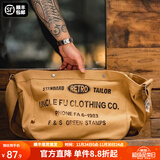 马登工装美式复古大容量斜挎包男士机车通勤电脑包报童邮差托特包男 杏黄色【加宽/可调节肩带】 均码（约55*18*29）cm