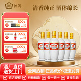 竹叶青53度 瓷汾 整箱 6瓶 光瓶 53度 500mL 6瓶 53度 500mL 6瓶