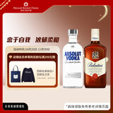 百龄坛特醇500ml+绝对伏特加原味500ml 威士忌+伏特加 