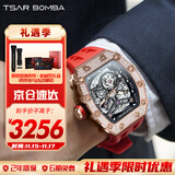机械公爵（TSAR BOMBA）满钻镶嵌手表男士镂空机械潮酷自商务营品防水双11送男友礼物