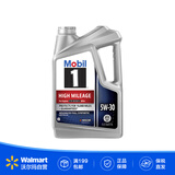 美孚（Mobil）原装海外进口 汽机油 全合成机油 5W-30 SP级 4.73L