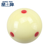 星牌台球子美式TV球电视转播中式黑八8花式九球桌标准大号水晶球 美式TV母球（1颗）