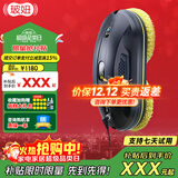 玻妞（HOBOT）（官方直售）全自动家用波妞智能旋转擦窗机器人 擦玻璃机器人擦玻璃窗神器 玻妞358