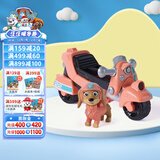 汪汪队立大功（PAW PATROL）汪汪队玩具全套狗狗巡逻车幼儿园耐摔滑行儿童玩具3-6岁圣诞礼物 贝贝莉柏蒂摩托车-1辆【车狗分离】