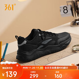 361°运动鞋男秋冬季革面增高厚底休闲通勤老爹跑步鞋子男672446727-3