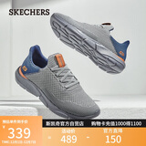 斯凯奇（Skechers）男鞋秋季软底轻便运动跑步鞋厚底休闲健步鞋65867
