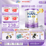 雀巢（Nestle）能恩启护适度水解2HMO婴幼儿奶粉4段800g/罐 3岁以上低敏免疫力