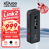 XDuoo 乂度Link2bal炸塞版270mW大推力便携安卓iPhone手机小尾巴4.4平衡解码耳放线 新Link2炸塞灰色安卓版【新品丨现货速发】