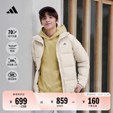adidas 户外保暖鸭绒羽绒服男女同款秋冬阿迪达斯官方轻运动   米色(推荐选大一码)   M