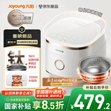九阳（Joyoung）【全域蜂窝0涂层】316L有钛内胆低糖IH远红外加热电饭煲电饭锅4升容量3-4人玻璃面板8A级米饭40N1F