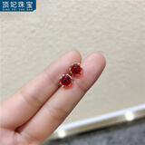顶妃（DING FEI）个性几何猫眼石耳钉女时尚小众设计感耳环精情人节礼物 04红色玛瑙一对  A26-209