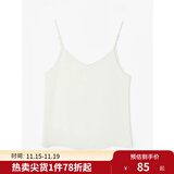 独束炫雅小吊带背心女内搭打底宽松无袖大码上衣短款微胖女孩穿搭 白色 XL