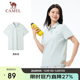 骆驼（CAMEL）户外POLO衫速干跑步女春夏透气凉感宽松翻领半袖上衣短袖8013 M