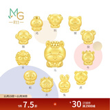 周生生 十二生肖串珠足金黄金转运珠情侣款本命年组合单颗定价 嘻嘻蛇(与猴六合) 93696C