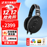 森海塞尔HD660S2 HD600 HDB630 HD650 HD800S HD620S头戴有线耳机高保真HiFi发烧友旗舰级耳麦生日礼物 HD650【钛银饰面】