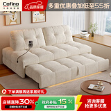 卡菲纳新款沙发床可折叠两用客厅书房单人双人沙发床小户型可躺一体 【海绵款】-0.9米沙发床 【八防绒感猫抓布】不含支架灯带