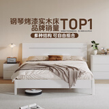 双虎现代简约单人床成人北欧卧室家具1.8*2米双人大床板式储物床16H1 【钢架铺板】床+舒梦床垫 1500mm*2000mm