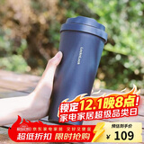 乐扣乐扣（LOCK&LOCK）保温杯遇见元气保温保冷咖啡杯男女高颜值水杯子550ML海蓝色