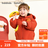 巴拉巴拉童装婴儿羽绒服冬装加厚保暖宝宝外套儿童上衣可爱男童女童萌趣 红色小猴61003 -208425107210 100 （充绒量76g 适合2-3岁）