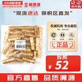 欧蕙（OHUI）套装欧惠小绿瓶水乳霜套盒多效活妍润肤女护肤品礼盒植物水乳韩国 欧惠源生至臻修复水小样30瓶