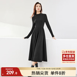 尚都比拉秋冬复古气质女神范打底针织连衣裙中长款显瘦a字裙 黑色 XL 