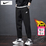 耐克（NIKE）裤子男款2025秋冬运动裤针织直筒长裤工装加绒卫裤保暖休闲裤男士 BV2738/加绒/晒图退5 L 【175】体重130~150斤左右
