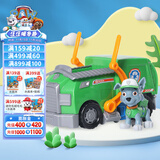 汪汪队立大功（PAW PATROL）汪汪队玩具全套狗狗巡逻车幼儿园耐摔滑行儿童玩具3-6岁圣诞礼物 灰灰回收卡车-1辆【车狗分离】