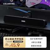 Colorfire【10万好评】七彩虹游戏电脑音响音箱家用桌面台式机超重低音炮网课音箱有线外接小音响灰色T2103