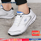斯凯奇（Skechers）男鞋子 25秋季新款轻便百搭透气运动鞋缓震回弹耐磨跑步鞋休闲鞋 热售主推/简约白黑 42 (脚长26.5cm)