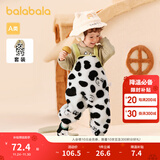 巴拉巴拉儿童套装男童冬装女童棉服宝宝背带裤两件套加绒 白黑色-斑点狗造型-00319 73