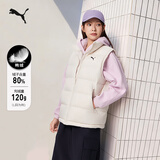 彪马（PUMA）加厚隔冷保暖80绒马甲背心男女款新款冬季休闲外套684534 雪白色-87 S (170/92A)