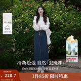 茵曼（INMAN）时尚绣花立领衬衫洋气宽松休闲长袖衬衣 米白色-第二批 S （裤子 26码）